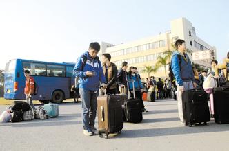 教育部办公厅关于2015年国庆节期间学校安全工作的通知